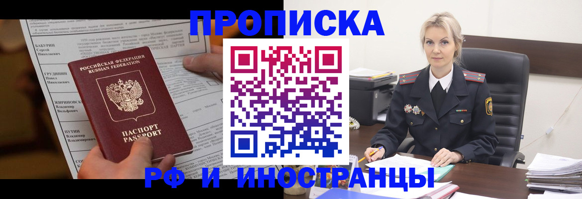 форма 3 в Сураже